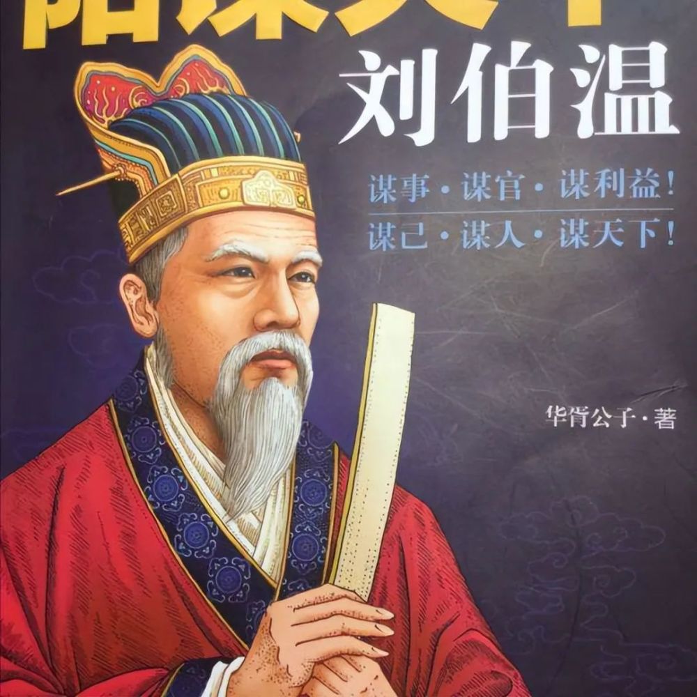 刘伯温的4949资料,精准数据评估_文化版29.647