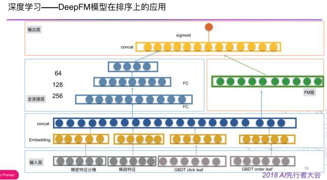 八二站2187更新版本更新内,机制评估方案_抗菌版52.328