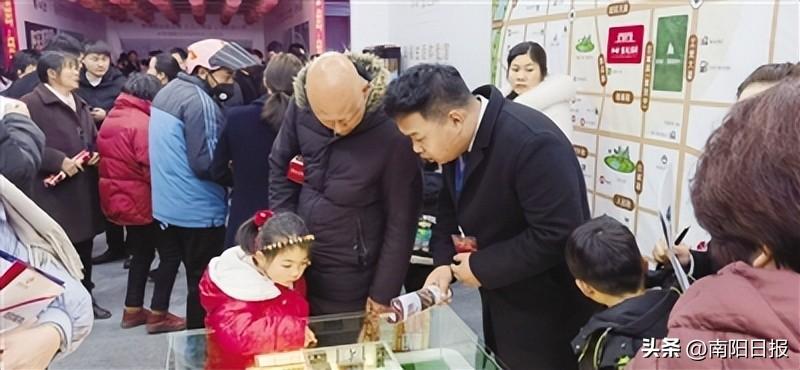 环保设备工程 第260页