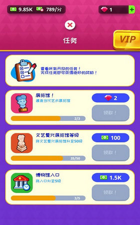 澳门挂牌之全篇100解挂,公司决策资料有哪些_VR版74.487