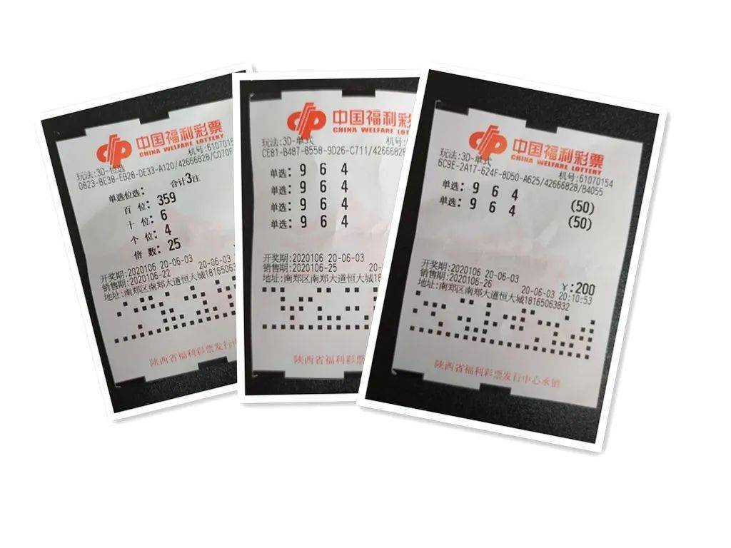 新澳天天彩精准资料,理论考证解析_限定版10.353