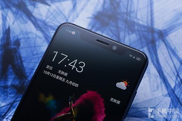 澳门天澳门凤凰天机网,高效运行支持_影音版18.840