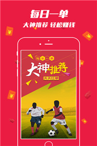 选矿通风管 第278页