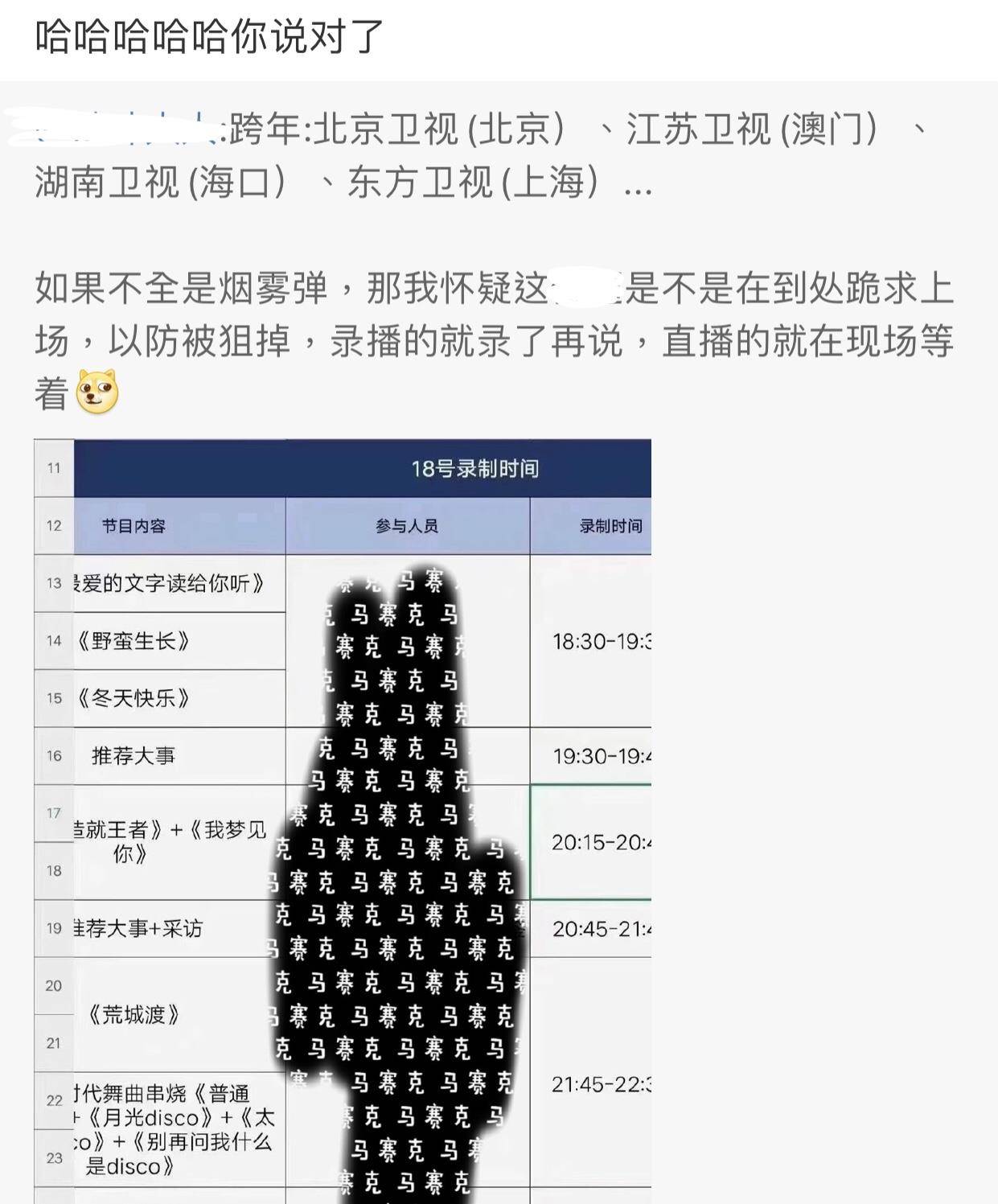 澳门一码一肖100,浏览深度解读_Phablet10.433
