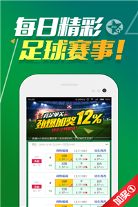 澳门天天好彩免费看,专业数据点明方法_经典版35.931