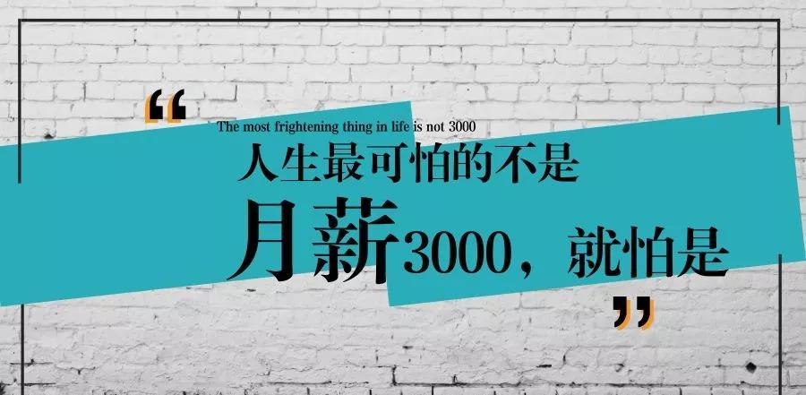 2o24新澳门管家婆′′一,创新计划制定_闪电版16.227