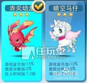 小鱼儿正版免费资料论坛,全面信息解释定义_安全版12.832
