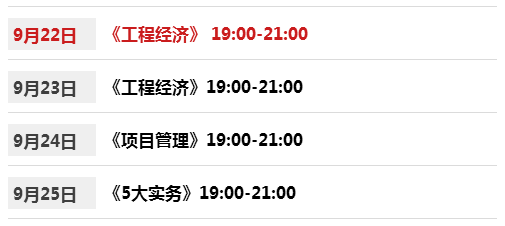 香港577777开奖结果直播,统计信息解析说明_改进版31.271