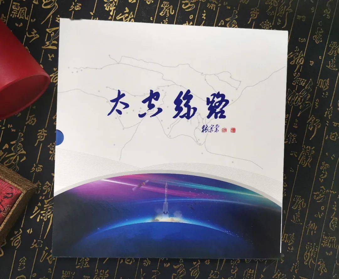 新澳天天开奖资料大全最新54期,专家评价_光辉版75.590