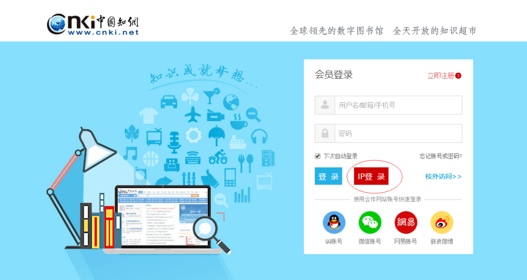 新澳门高级内部资料免费,快速解答方案设计_移动版97.878