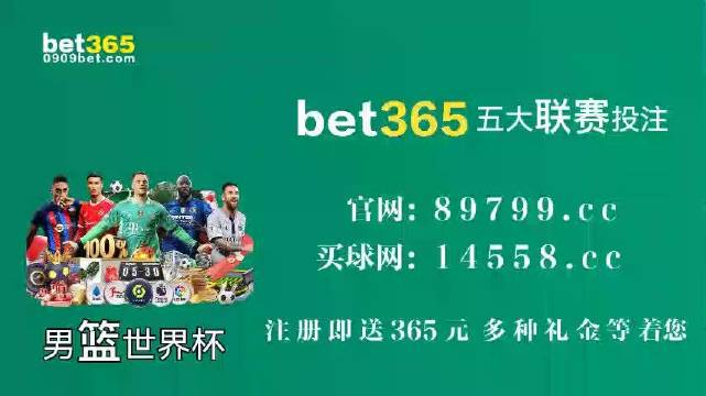 王中王72396一肖中特特色,决策支持方案_全球版89.178