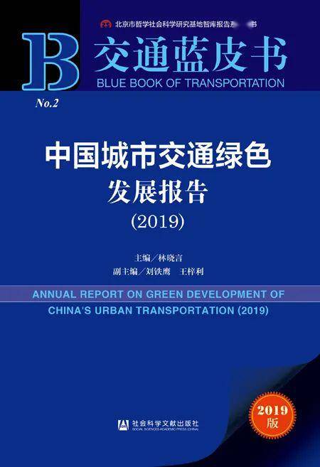 澳门正版资料免费大全新闻资讯,科学分析解释说明_nShop71.477
