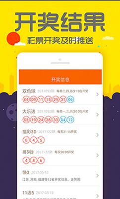 澳门管家婆资料一码一特一,全面实施策略设计_轻量版39.636