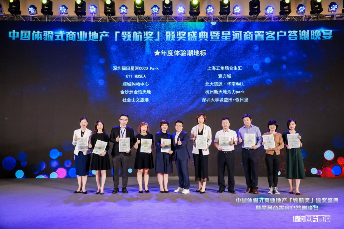 环保设备工程 第253页
