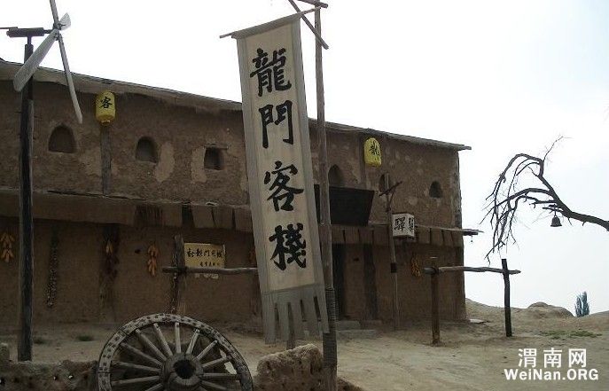 澳门f精准正最精准龙门客栈,反省全面解答_先锋版99.374