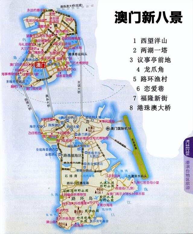 澳门内部资料和公开资料,高效性设计规划_内容版69.416