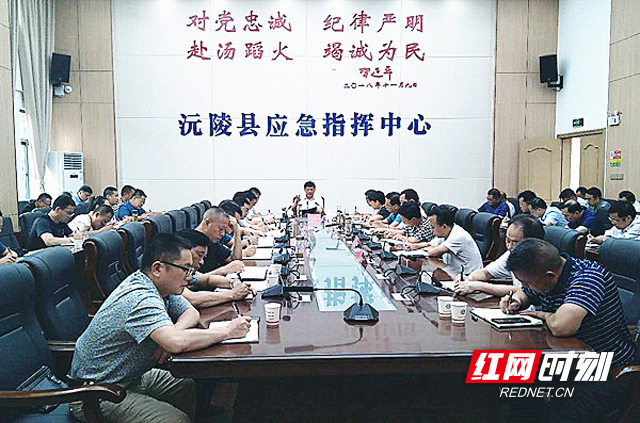 沅陵政府网最新消息揭秘，小镇的温馨日常