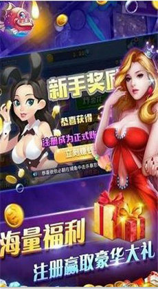 土豪斗翻天最新手机版，学习变化，成就自信与梦想之路