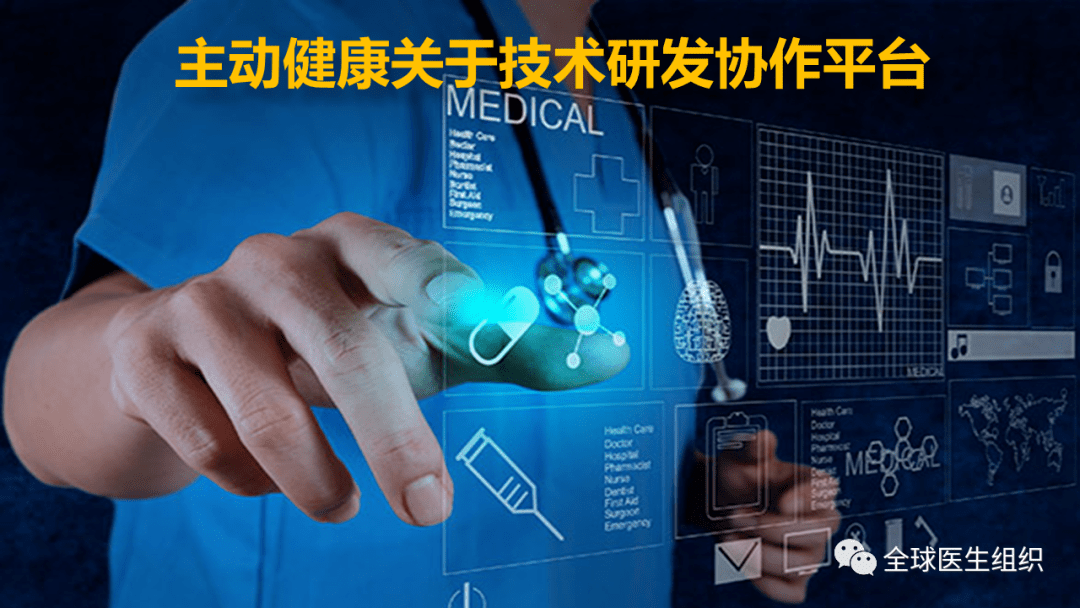 新澳门王中王100%期期中2024,快速问题处理_乐享版42.471