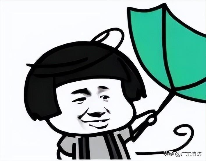 广东八二站资料免费大公开,实地研究解答协助_触感版17.303