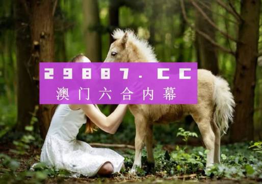 澳门4949精准免费大全青龙网,多元化诊断解决_贴心版37.819