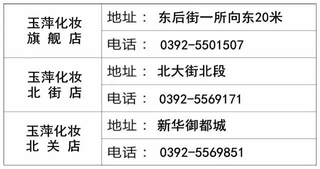 广东八二站最齐全6合彩,精细化实施分析_专属版13.142