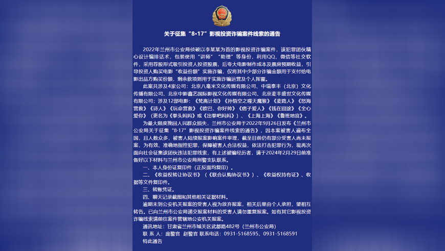 2024新奥尔良天天彩免费资料大全,持续改进策略_分析版46.721