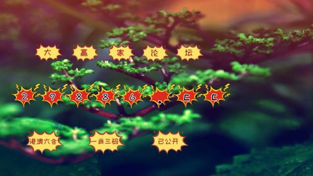 环保设备工程 第293页