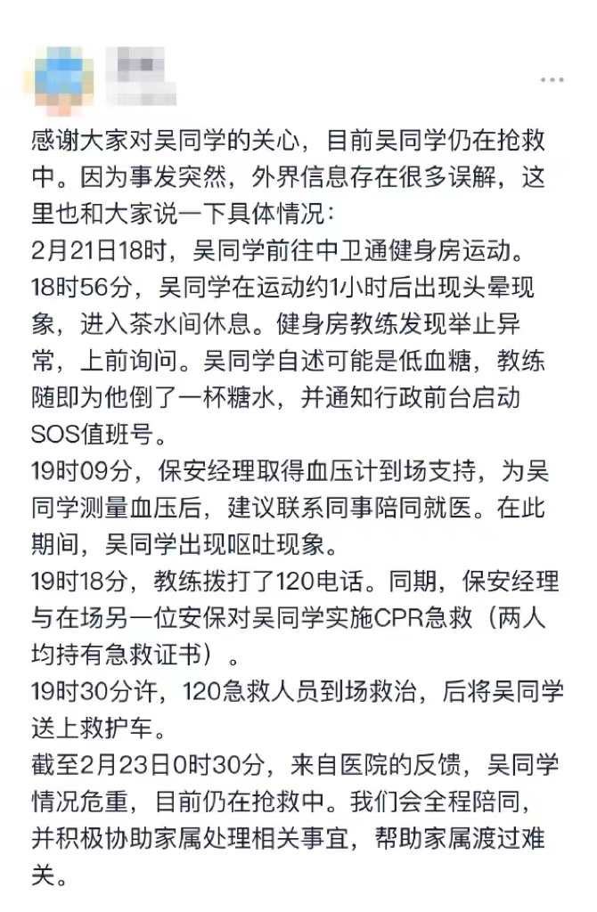 新澳门一肖一码100%准免费料,快速问题解答_确认版23.824