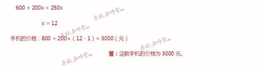 香港二四六开奖结果开奖记录查询,科技成果解析_潮流版64.368