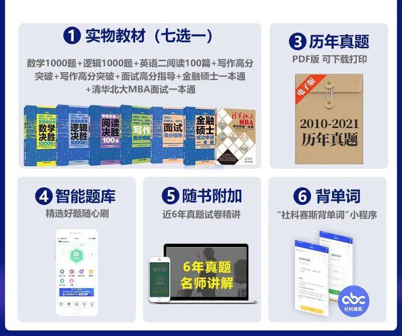 2024年澳门正版资料免费大全挂牌,测绘科学与技术_便签版78.567