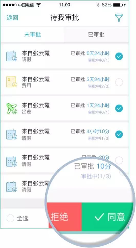 管家婆204年资料正版大全,解析解释说法_沉浸版35.139