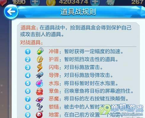 2024澳门天天开好彩大全免费,案例实证分析_钻石版46.550
