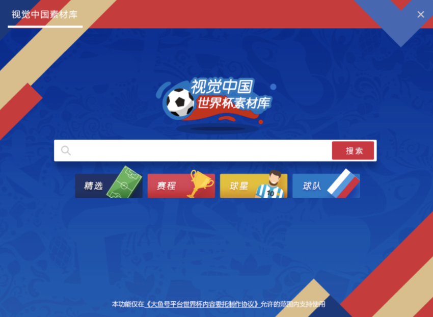 2024新澳门正版资料免费,创新策略设计_内容创作版96.825