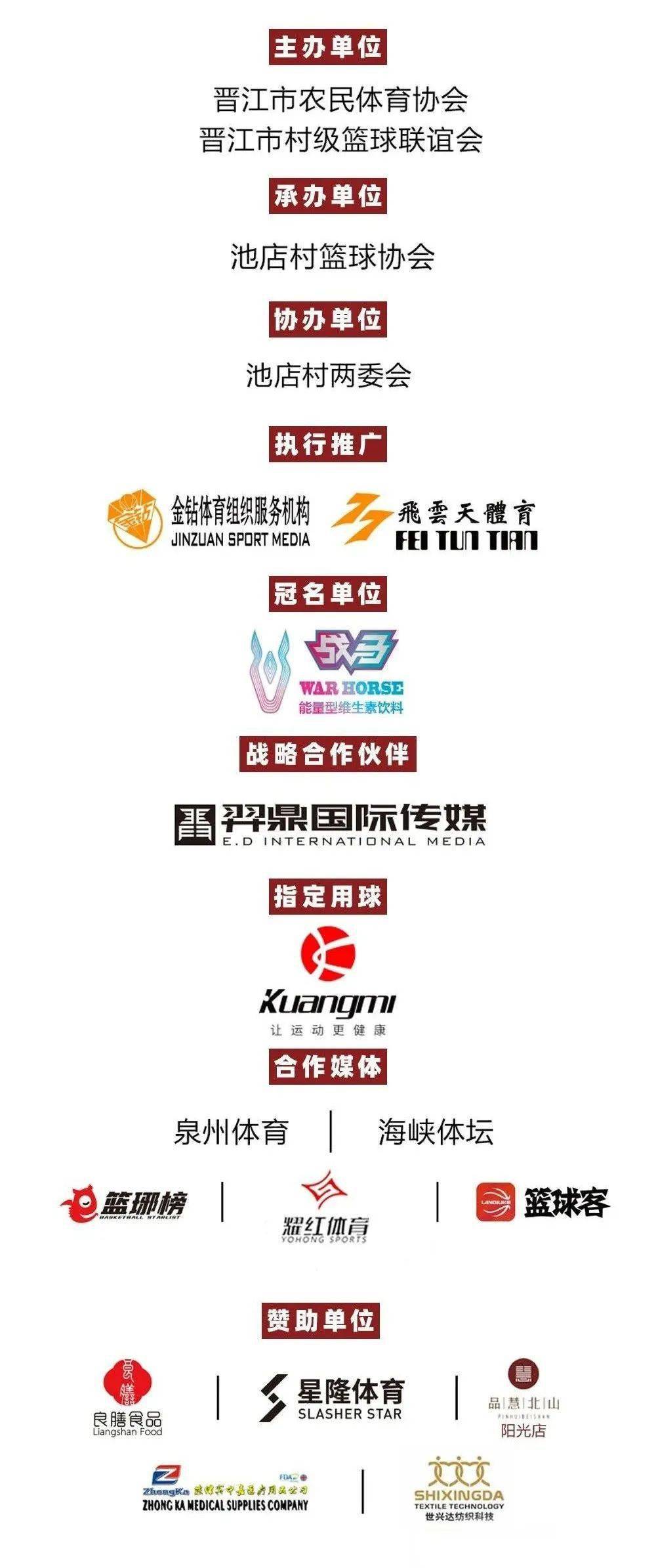 今天澳门特马开的什么,精准分析实践_别致版57.986