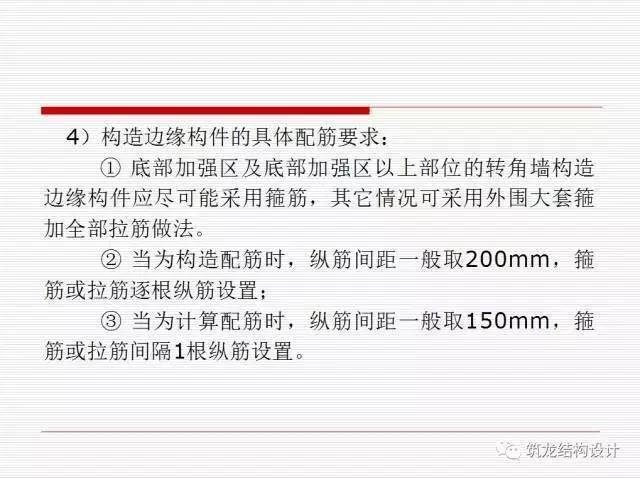 2024澳门开奖结果记录,安全设计解析说明法_瞬间版67.405