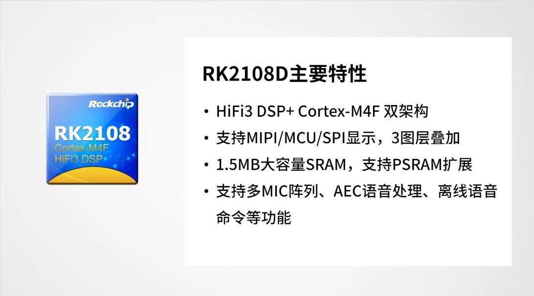 2024澳门今晚必开一肖,安全设计解析说明法_穿戴版38.271