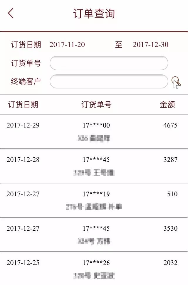 新门内部资料精准大全最新版本更新内容,灵活性执行方案_限量版58.739