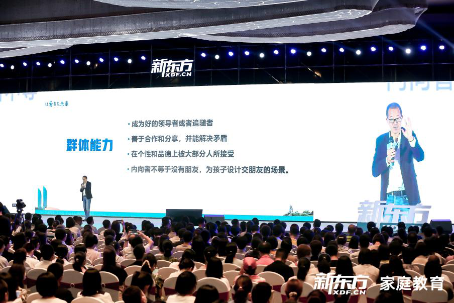 濠江论坛22324C0m,精细化实施分析_家庭版13.114