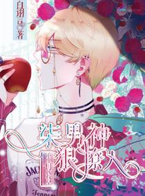 环保设备工程 第240页