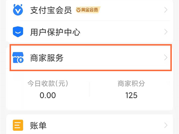 新澳门彩开奖结果今天直播视频播放2024.7.14,快速处理计划_多元文化版89.275