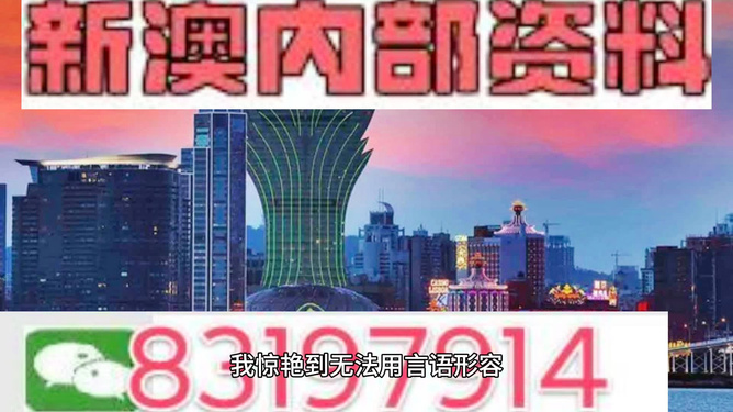香港澳门今天晚上买什么,军事学_便携版58.522