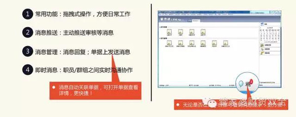 管家婆一肖一码100,最新答案,精细化方案决策_精致生活版96.245