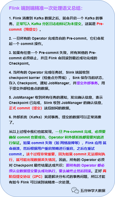 新澳门一码一肖一特一中准选,快速问题处理_多功能版68.693