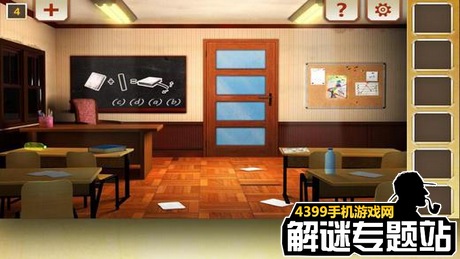 新澳全年免费资料大全,理论考证解析_无限版43.809