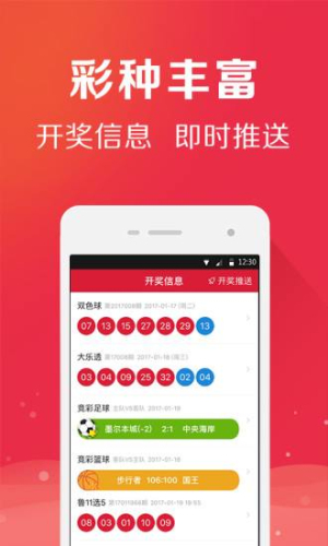 新澳门最新开奖记录大全,矿业工程_高效版40.515