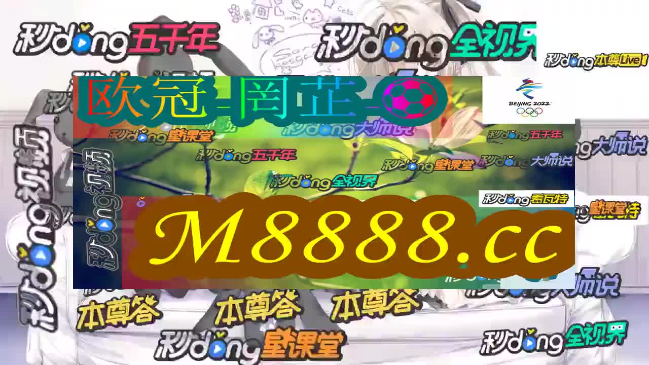 新澳门彩4949最新开奖记录,快速处理计划_桌面款89.452