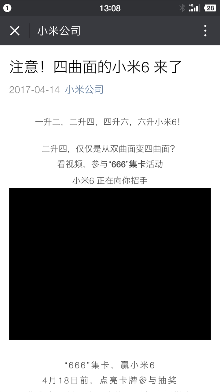 香港二四六开奖资料大全微厂一蓝月亮香港开奖,科技成果解析_数字版1.185