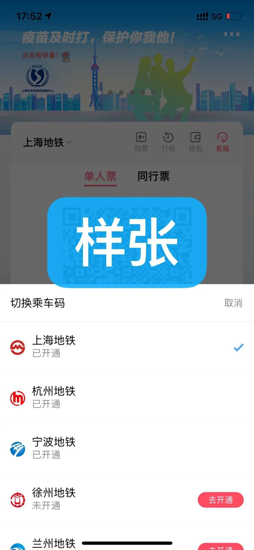 管家婆一码一肖资料免费大全,经济学_传递版46.589