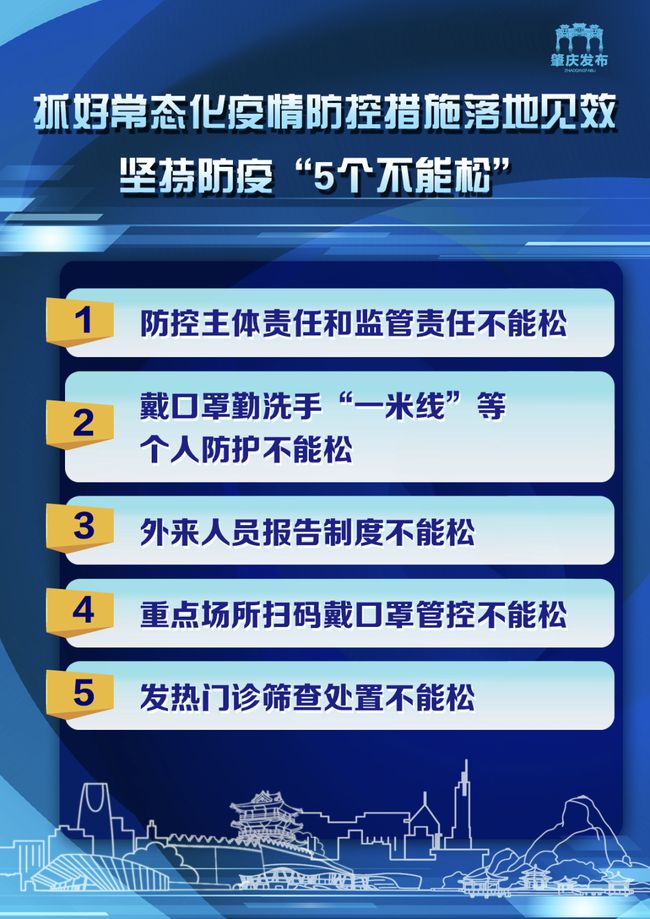 天天开好彩免费资料大全,决策信息解释_活动版72.262
